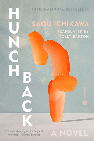 Hunchback (at Wandering Barman on 5/27)