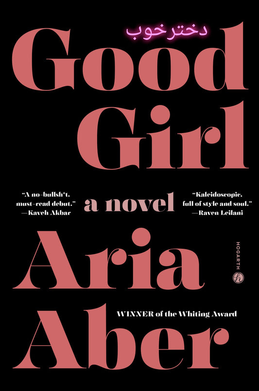 Good Girl Author Talk (at Libera on 8/16)